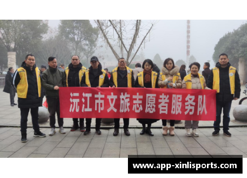 新利体育官方网站那不勒斯开展“文化遗产保护周”，展示城市历史底蕴 - 副本